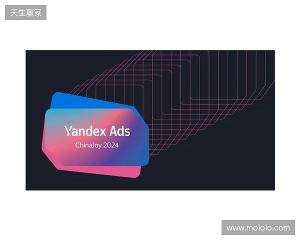 Yandex Mobile Ads SDK 8 于中国正式上线，为俄语区变现打造新一代开发工具