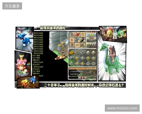 【分享】被《今古群侠传》的BOSS折磨吐了,找了个护肝神器爽玩了兄弟们 【分享】被《今古群侠传》的BOSS折磨吐了,找了个护肝神器爽玩了兄弟们