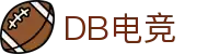 DB电竞(DBGame)官方网站-华语电竞行业引领者
